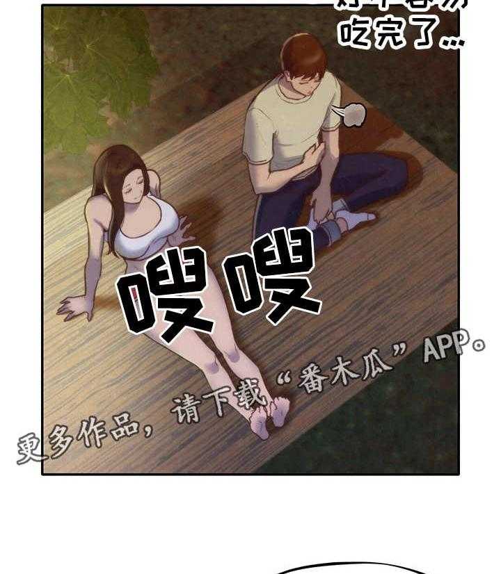 23.jpg