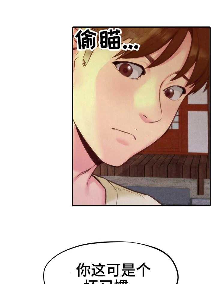 25.jpg