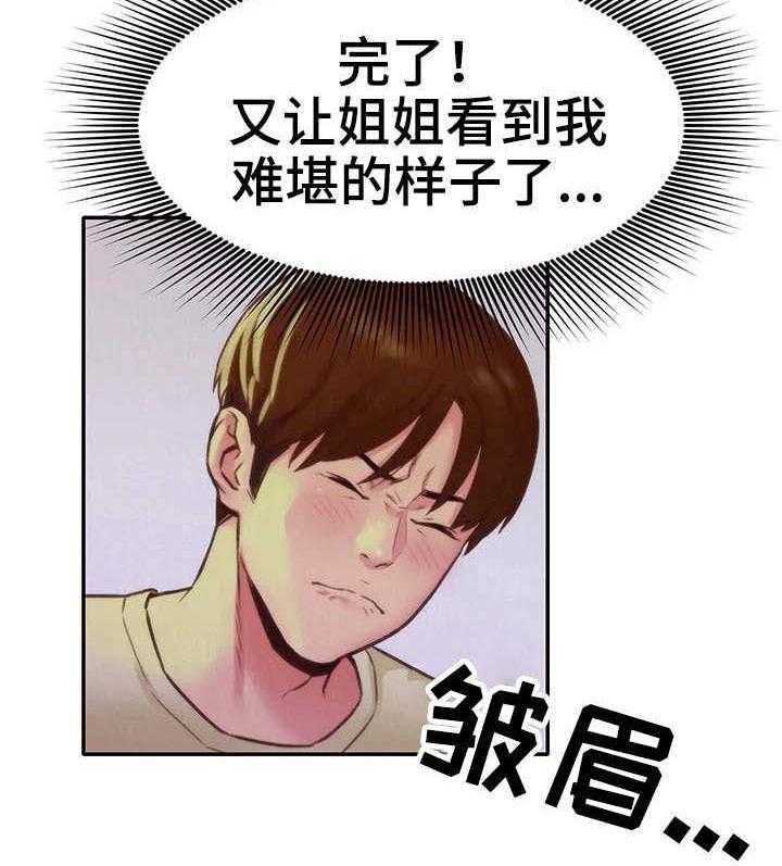 29.jpg
