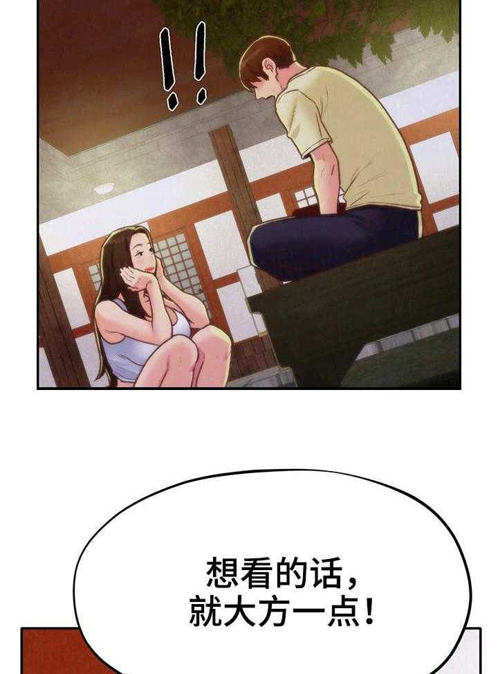 31.jpg