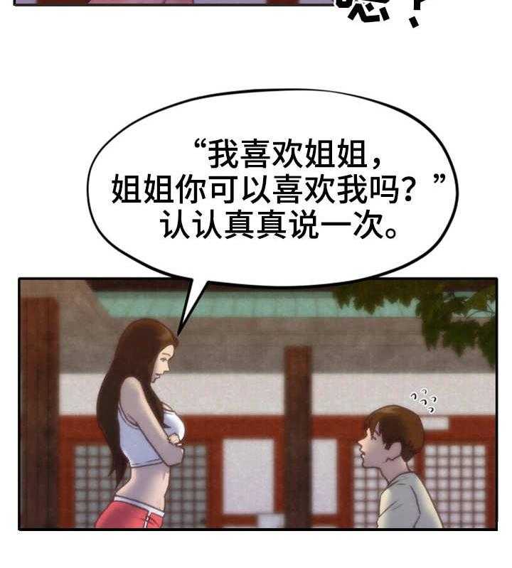 27.jpg