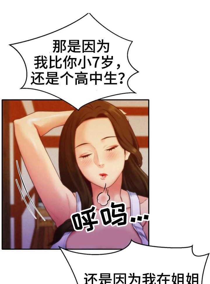 33.jpg