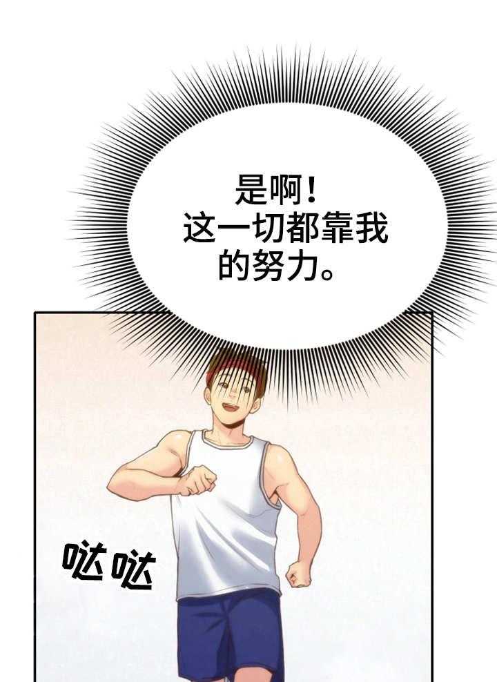 16.jpg