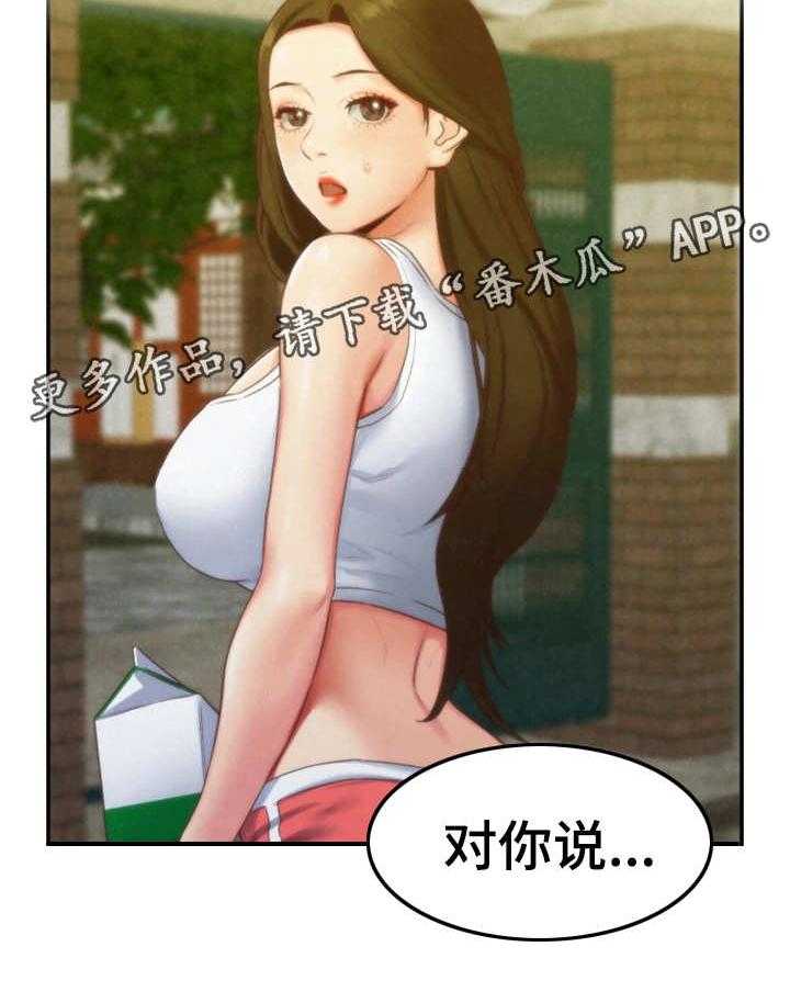 39.jpg