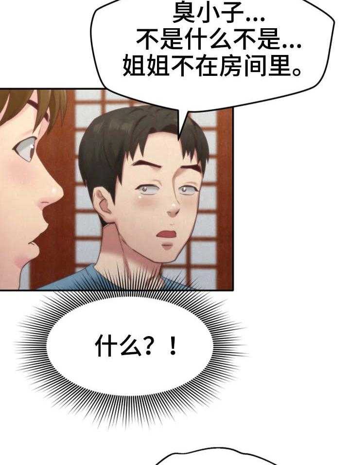 15.jpg