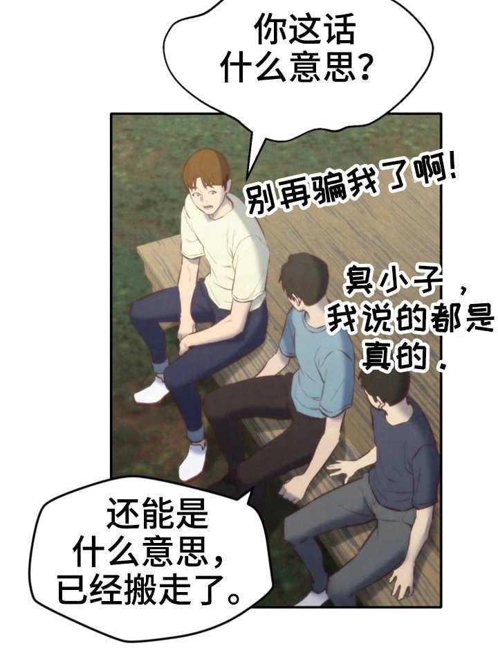 16.jpg