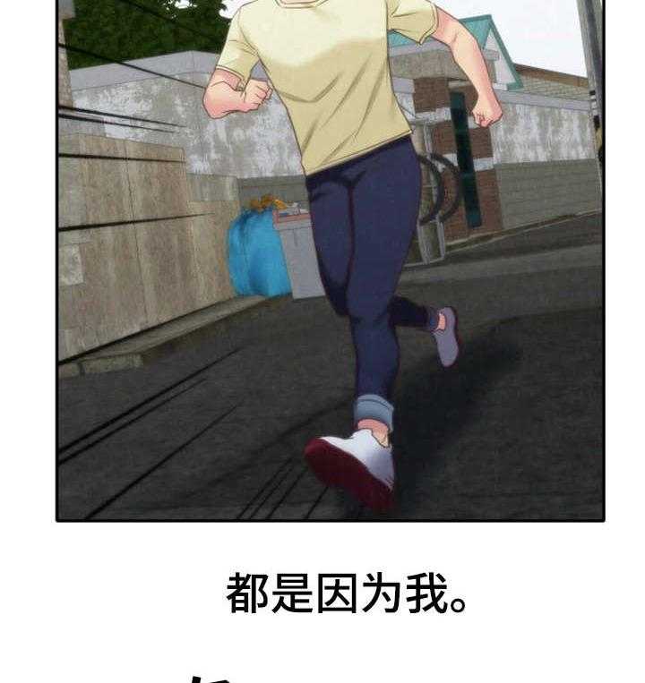 27.jpg
