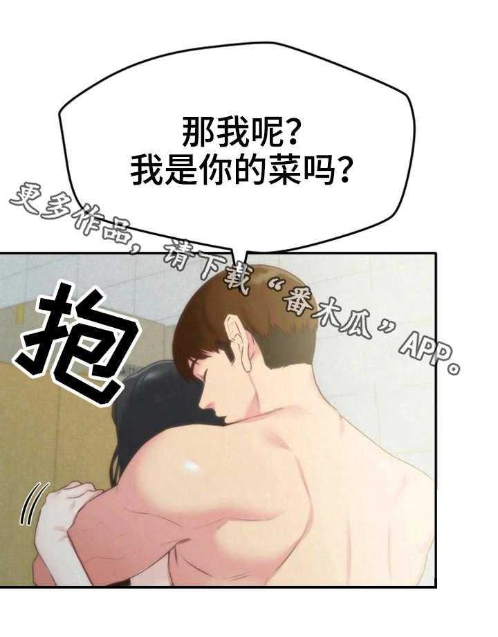 16.jpg