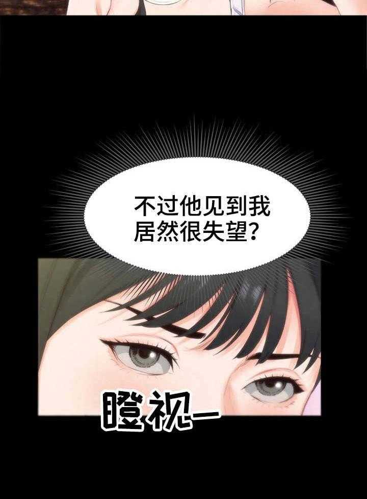 23.jpg