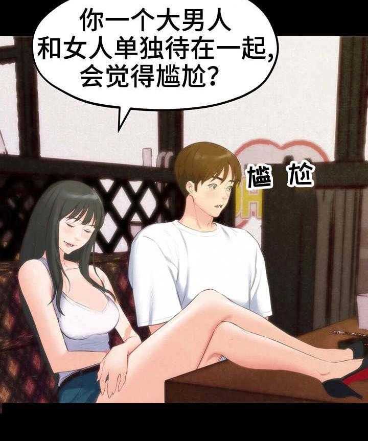 39.jpg