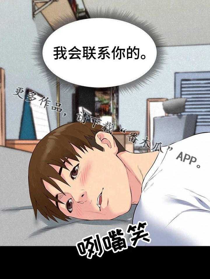 30.jpg
