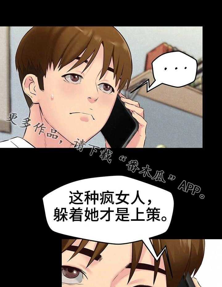 21.jpg
