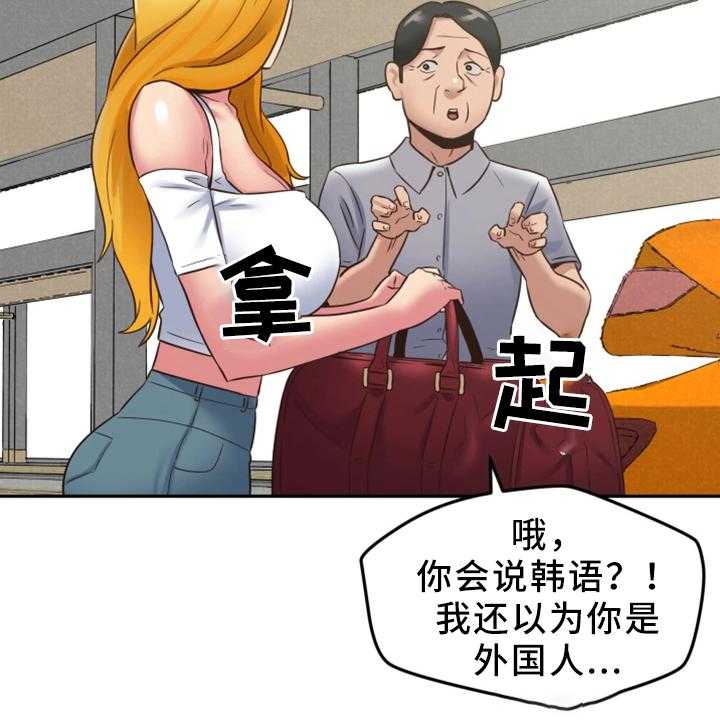 23.jpg