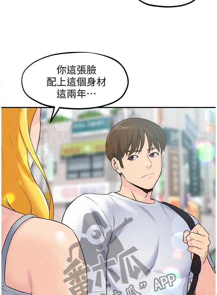 29.jpg