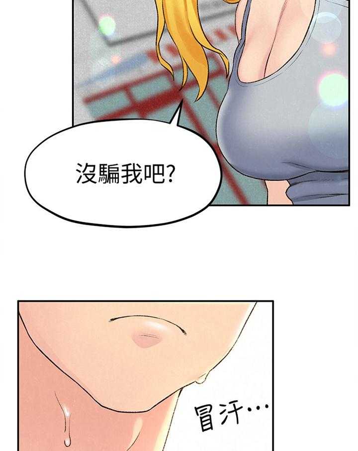 31.jpg