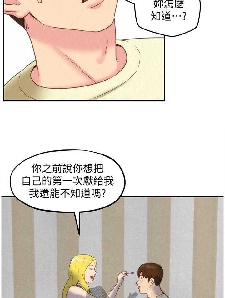 26.jpg