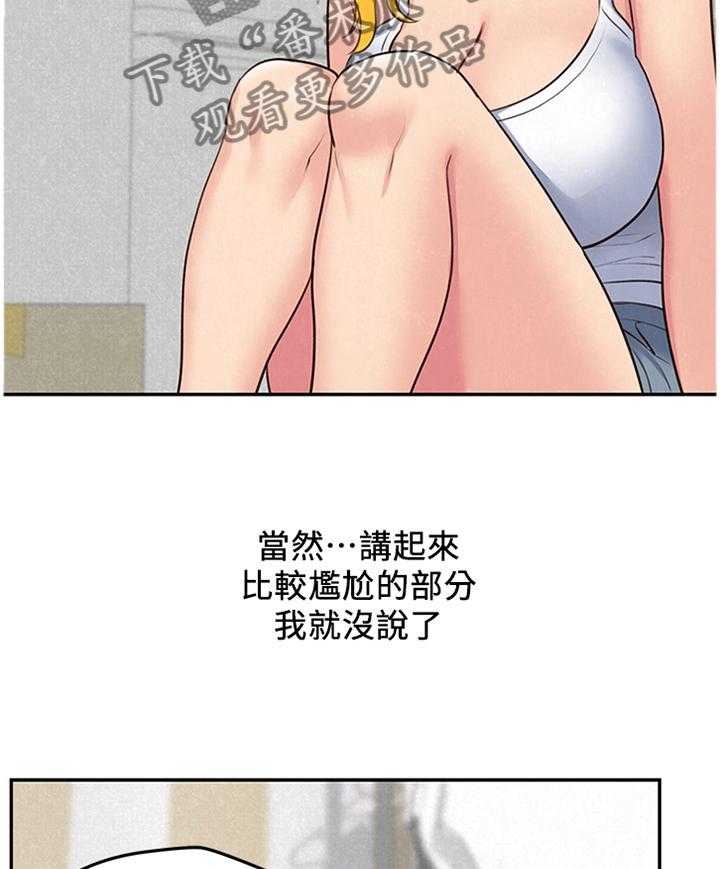 23.jpg