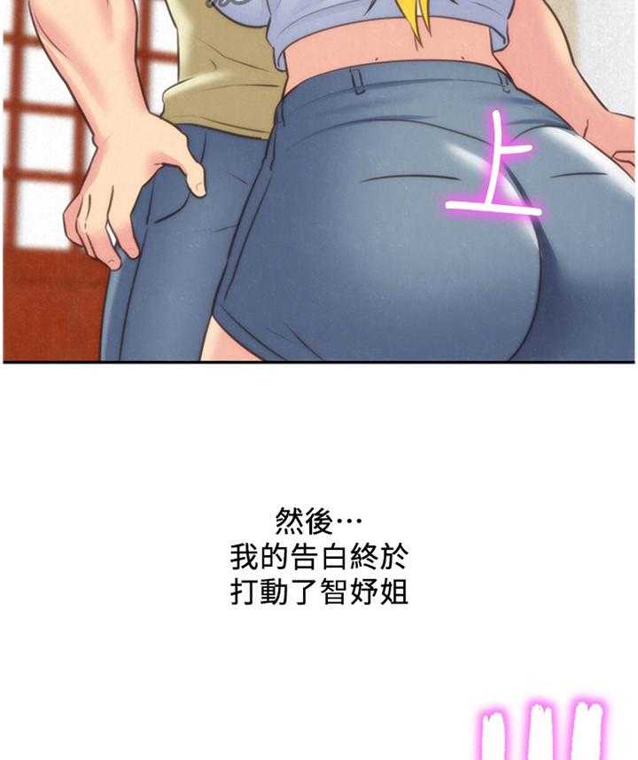 36.jpg