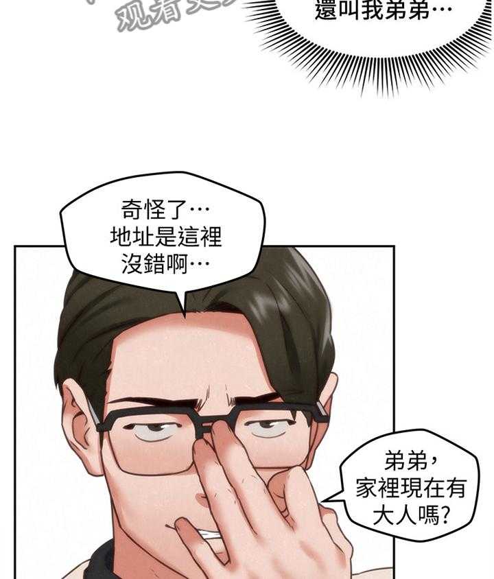 29.jpg