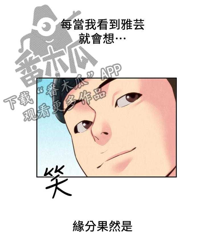 24.jpg
