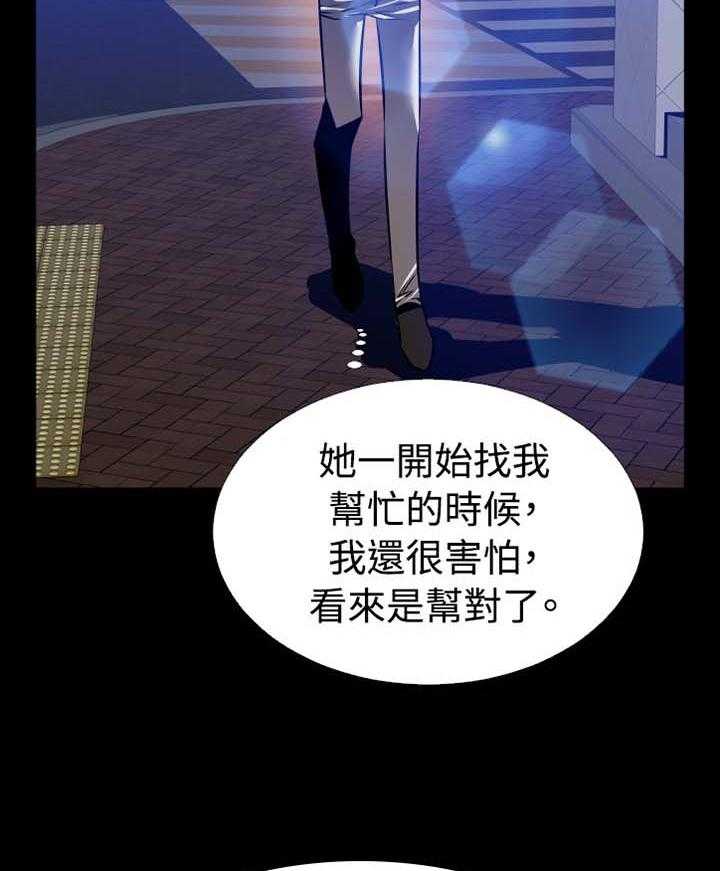 23.jpg