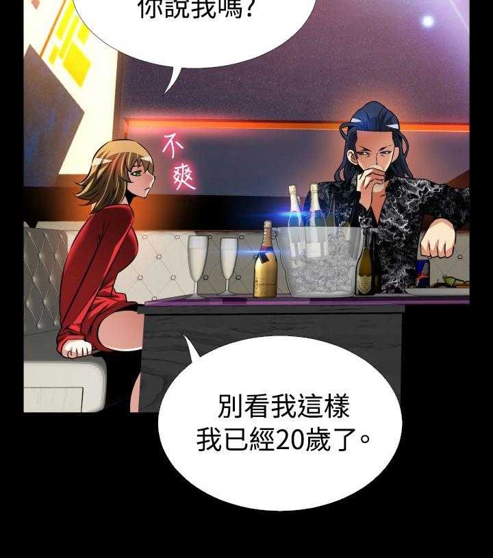 23.jpg