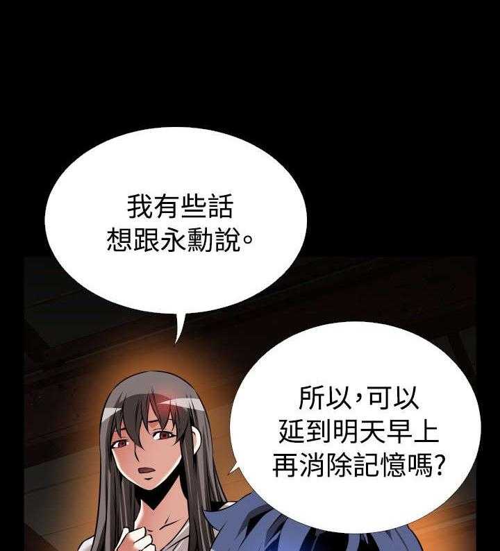 78.jpg