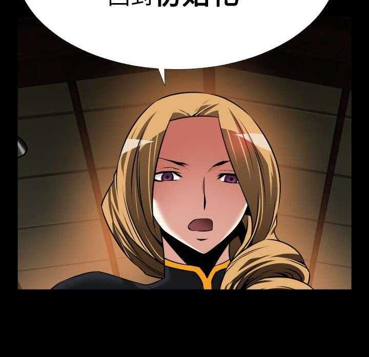39.jpg