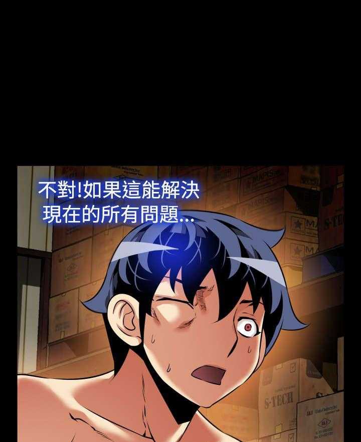 33.jpg