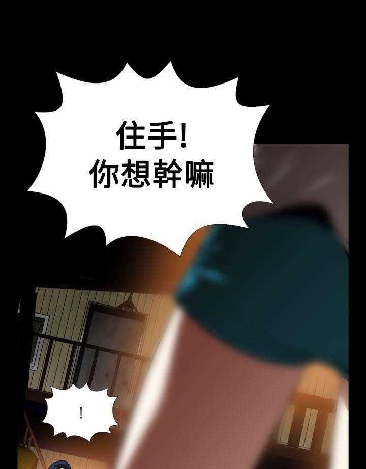 29.jpg