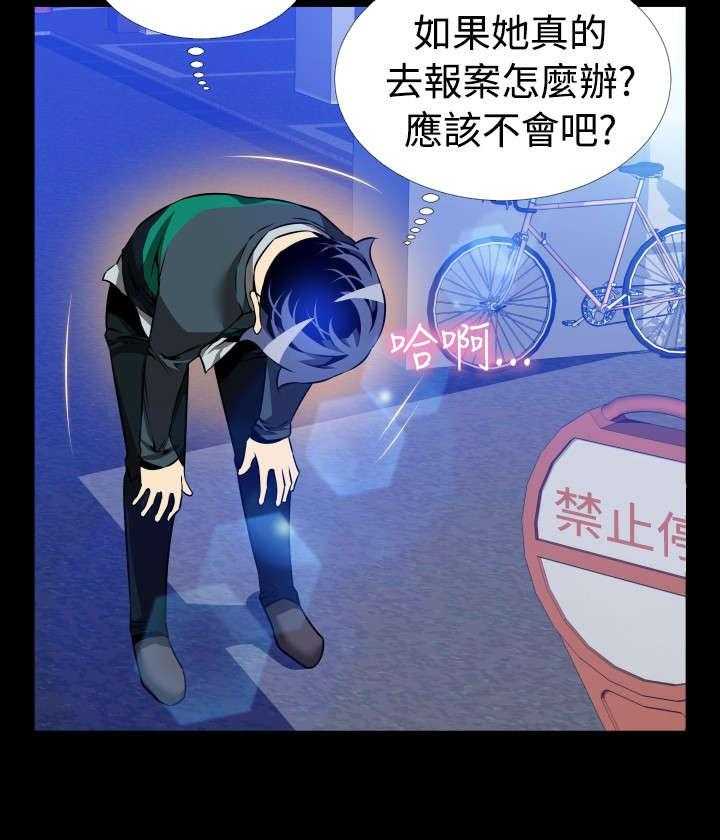 47.jpg