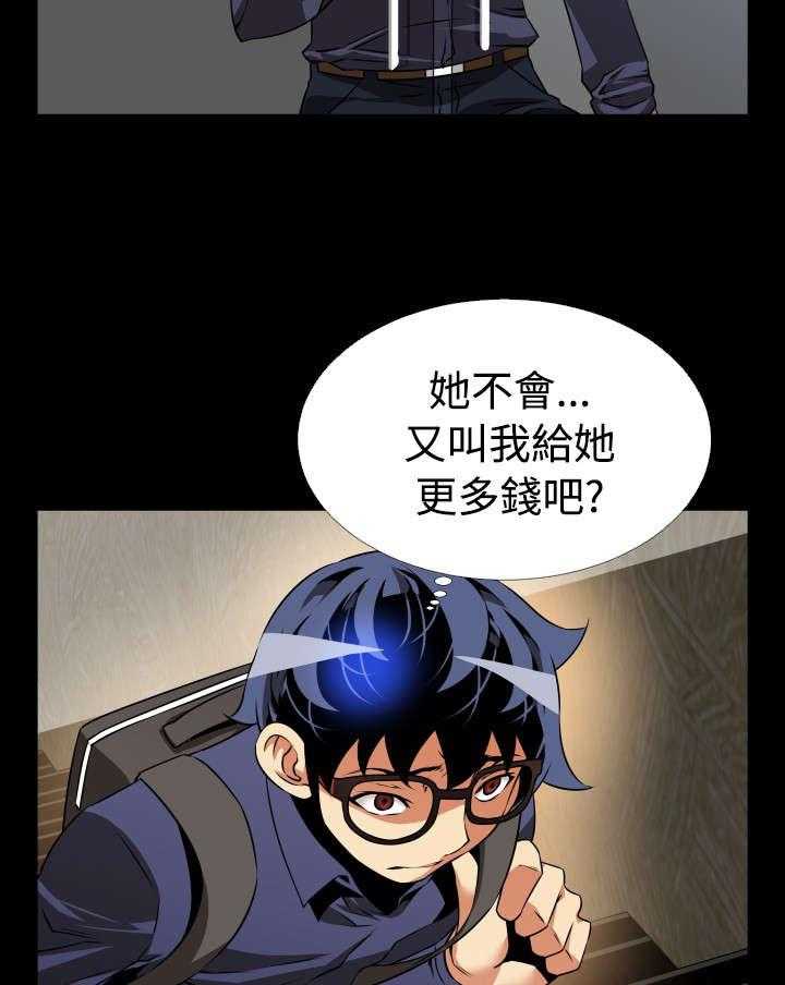 23.jpg