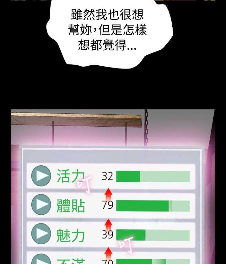 29.jpg