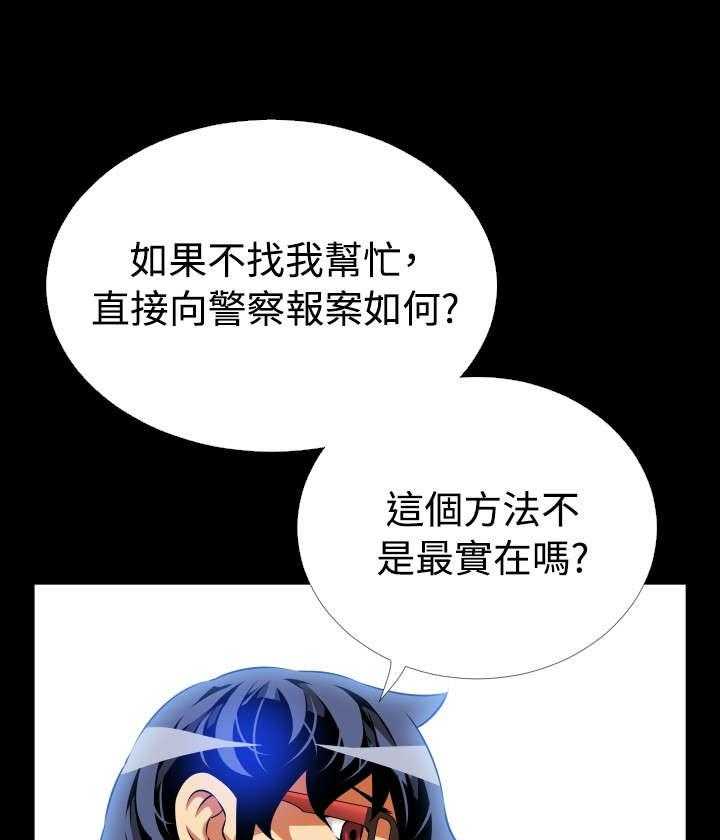 27.jpg