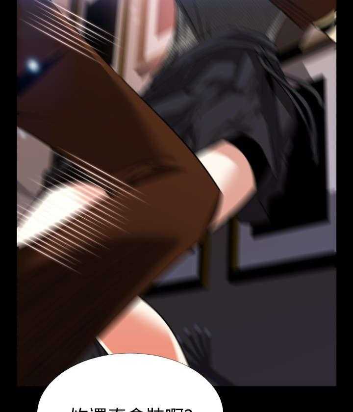 29.jpg
