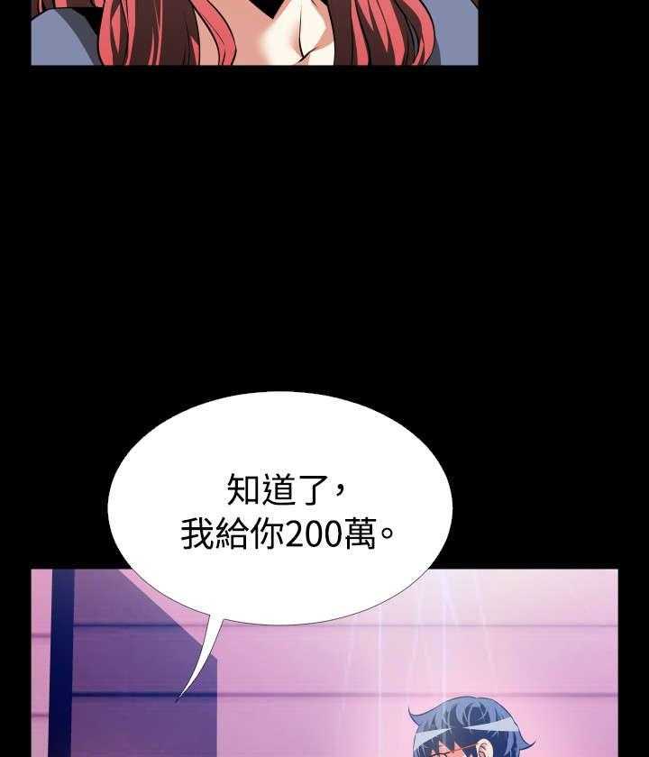 30.jpg