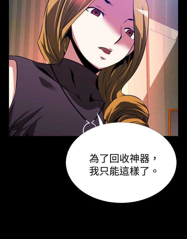 28.jpg