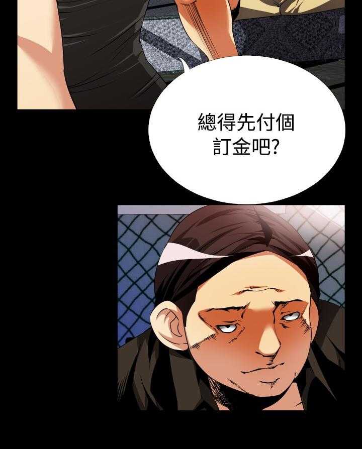 25.jpg