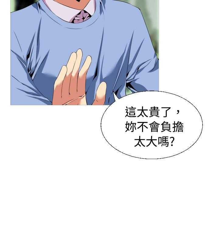32.jpg