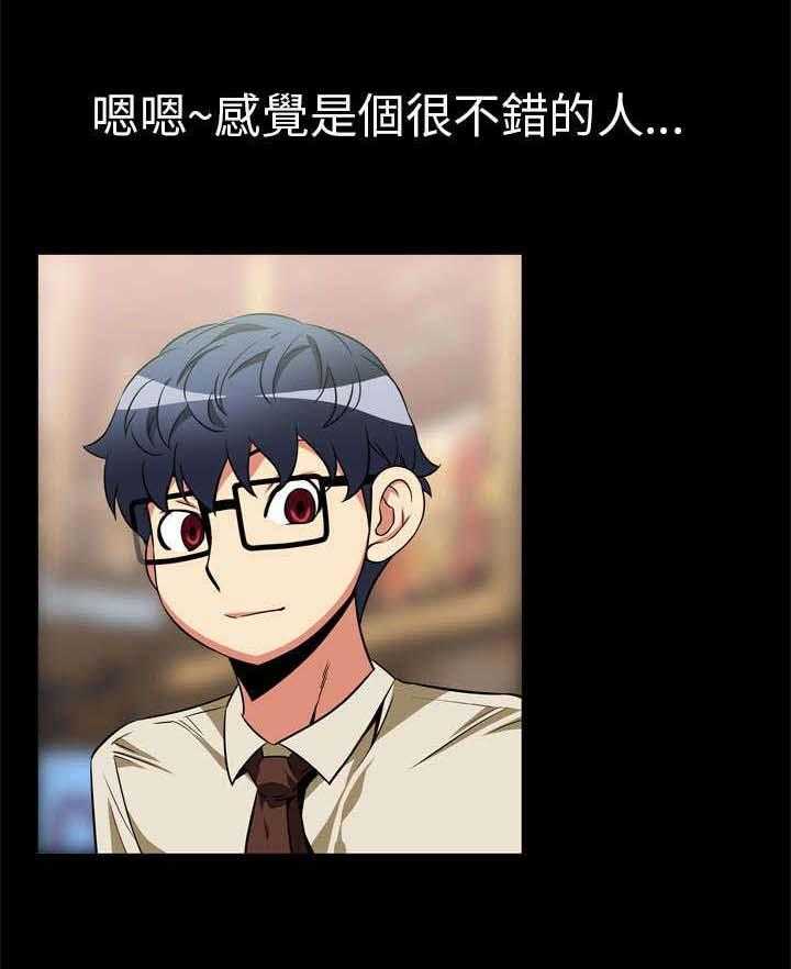 29.jpg