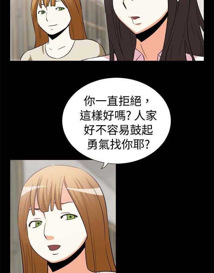 24.jpg