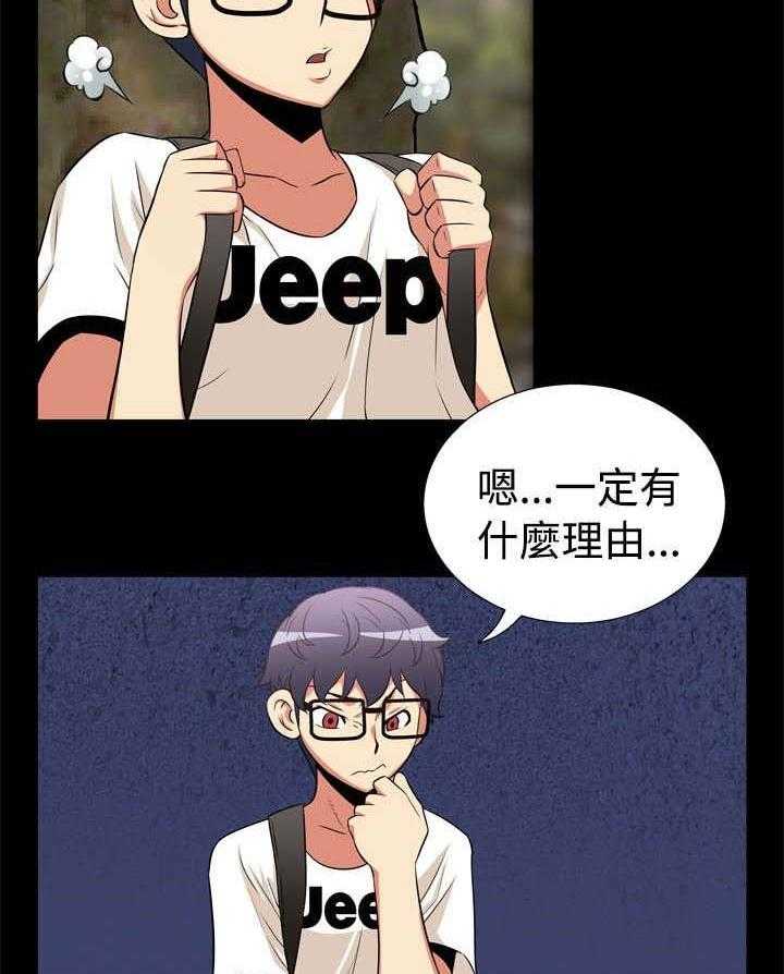 31.jpg