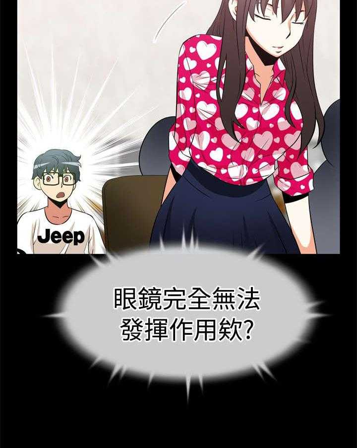 28.jpg