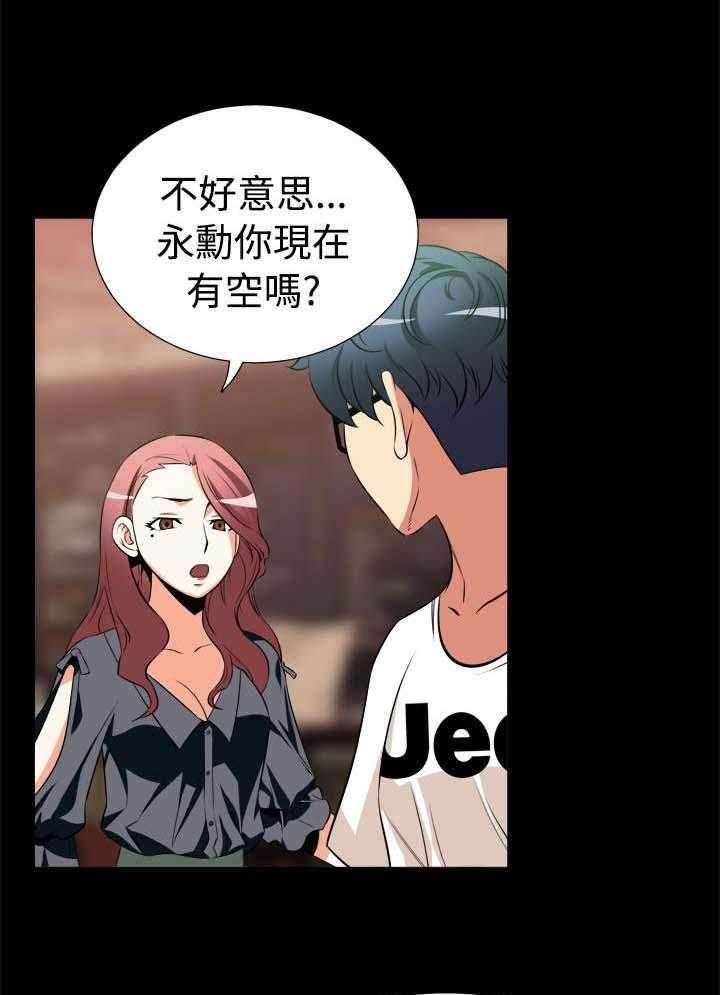 28.jpg