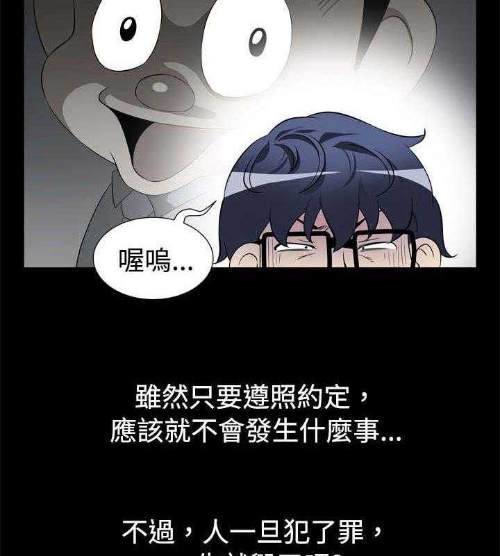 21.jpg