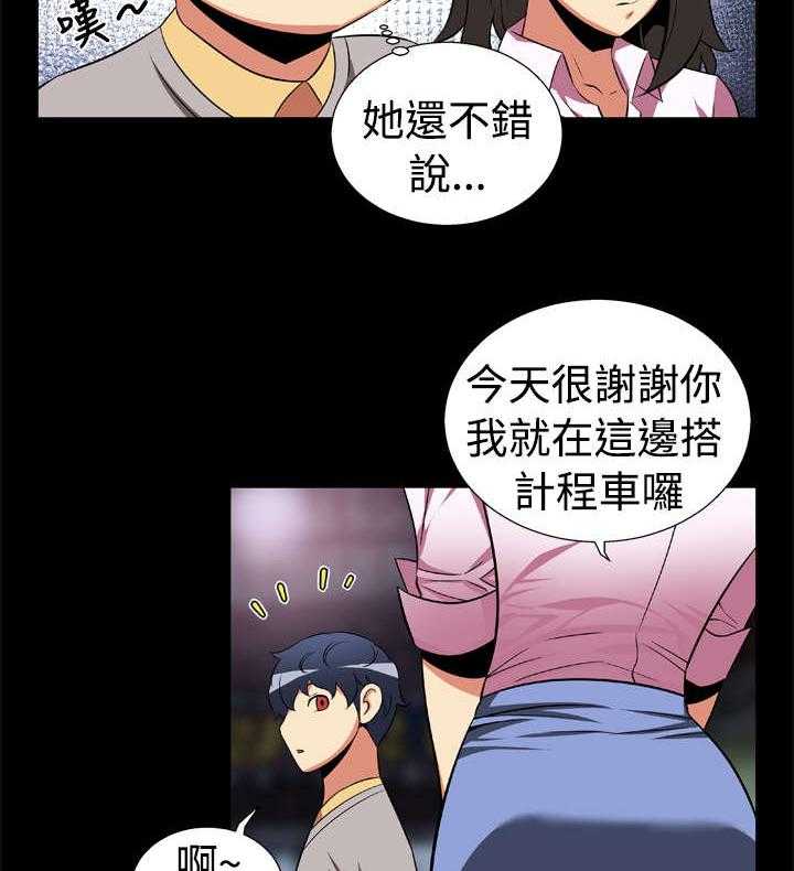 24.jpg