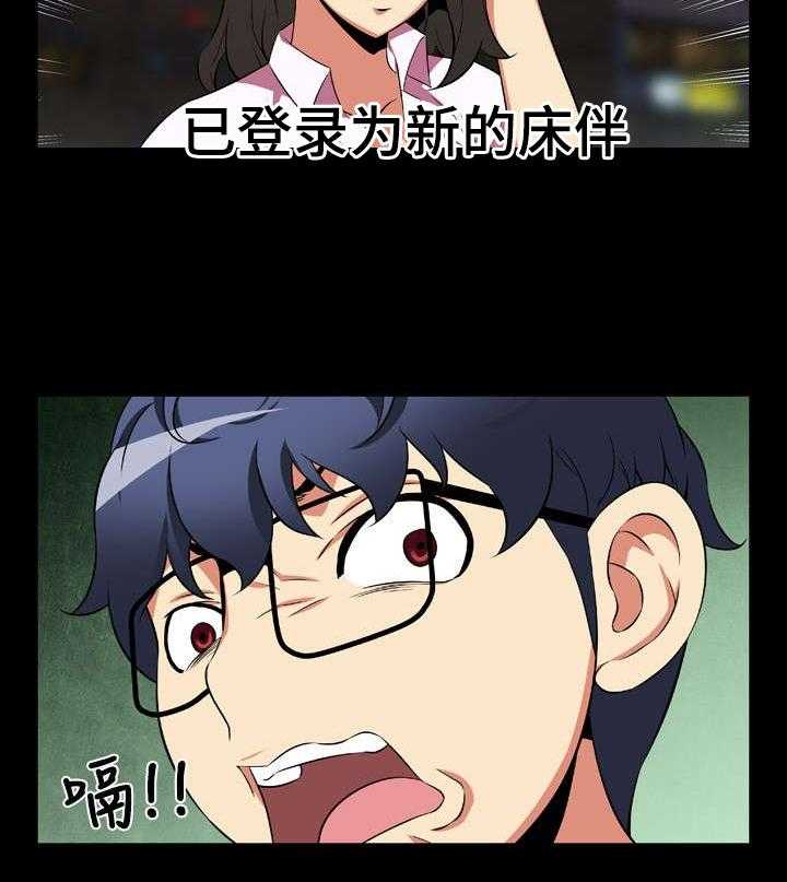 28.jpg
