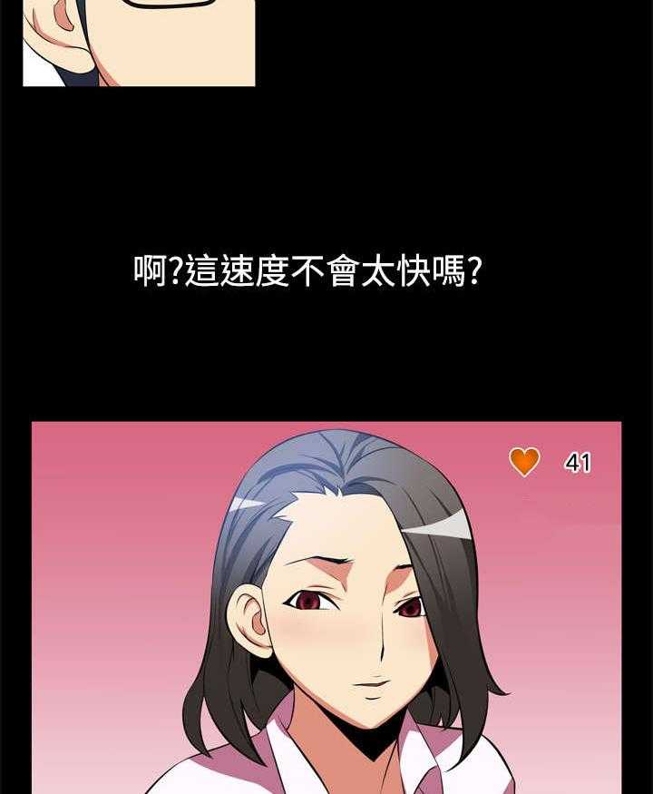 29.jpg