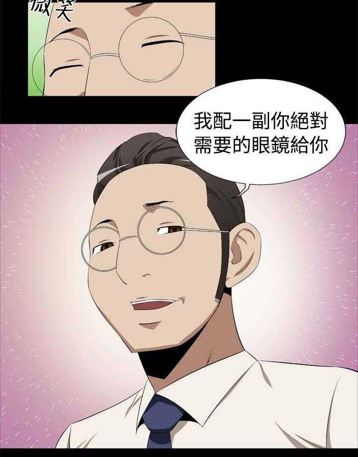 26.jpg