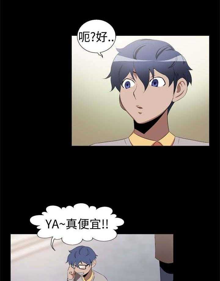 27.jpg
